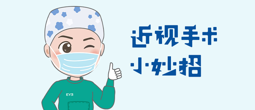 Blog Single