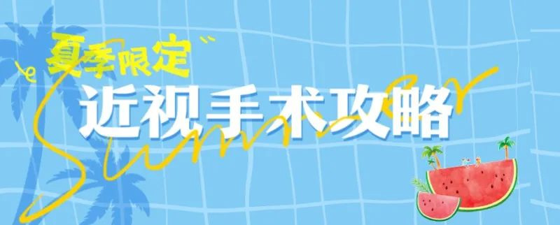 Blog Single
