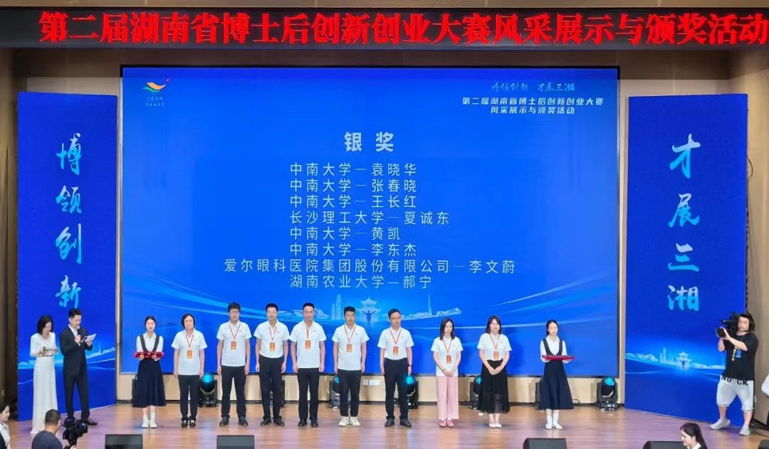 图片.png