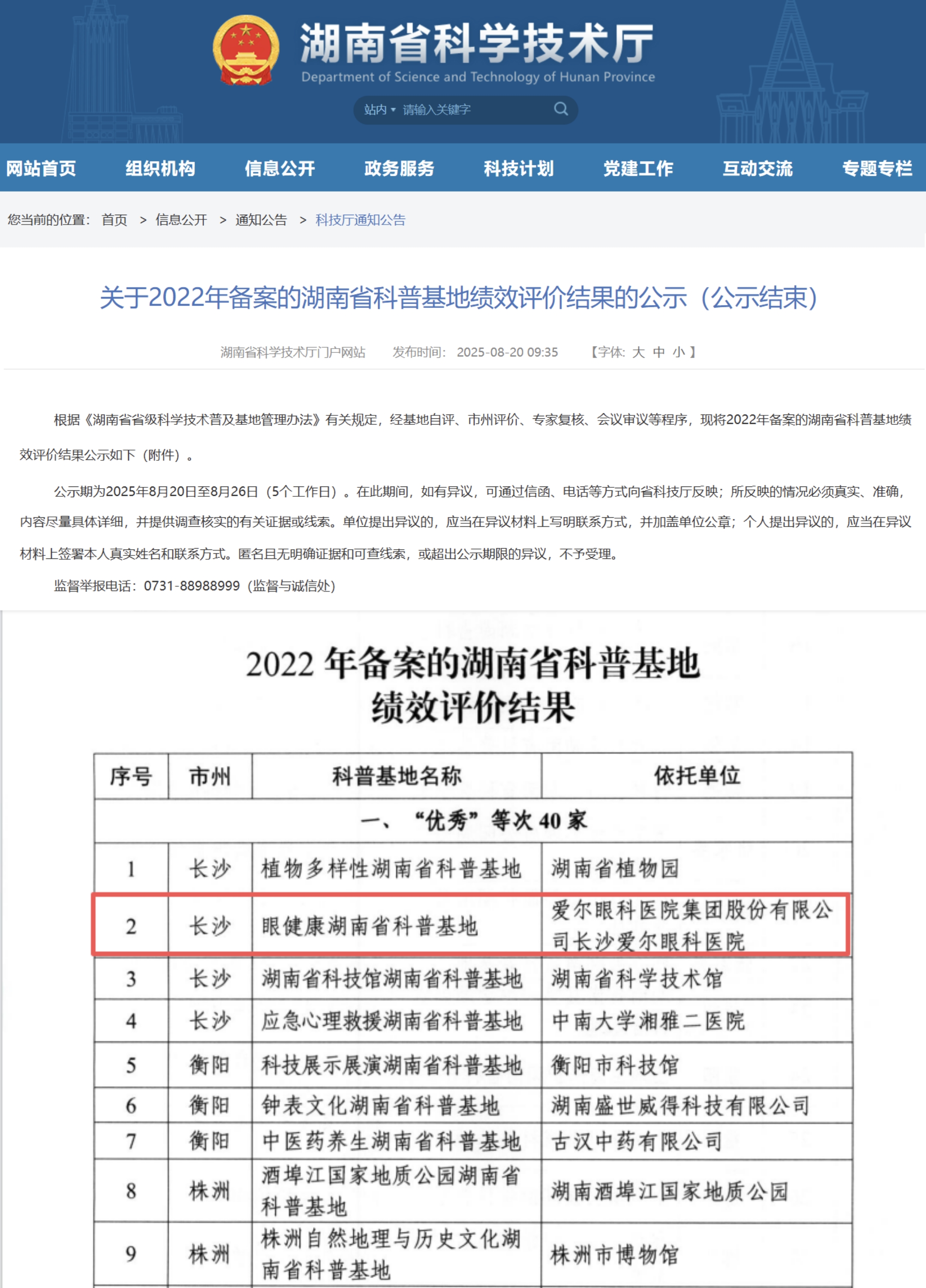 14b200095f9b92075f22ba1d33bbc11.jpg 14b200095f9b92075f22ba1d33bbc11.jpg