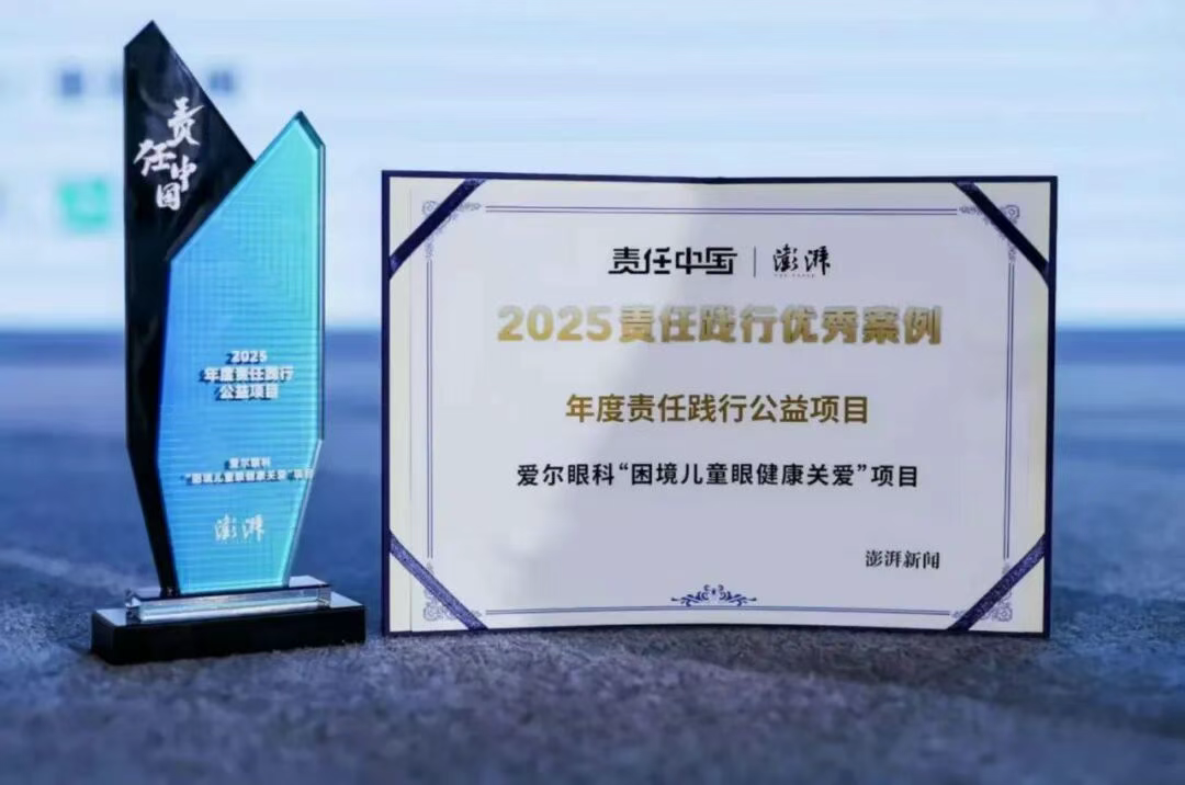 Standard Post with Image