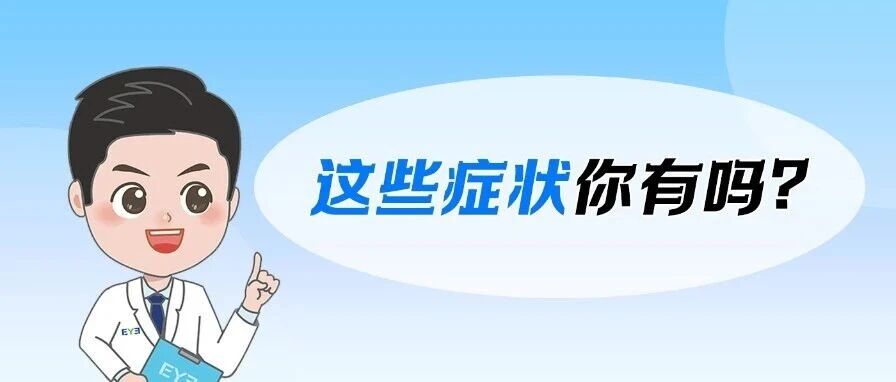Blog Single
