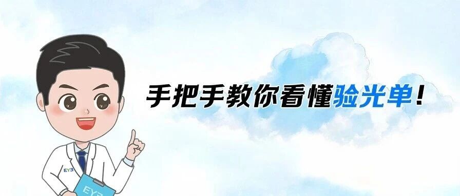 Blog Single
