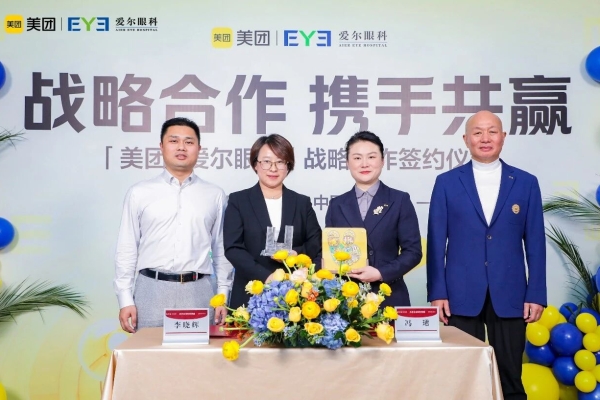 Standard Post with Image