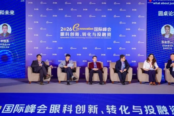 Standard Post with Image