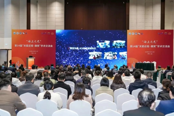 Standard Post with Image